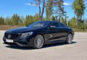 Mercedes-Benz S63 AMG
