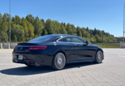 Mercedes-Benz S63 AMG
