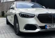 Mercedes-Benz S580, 4.0 l